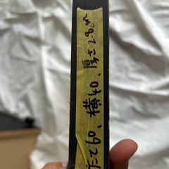 配達可🚚壁掛けポスター？絵？インテリア絵画🖼の画像