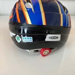 子供自転車用ヘルメットの画像