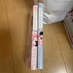 まとめ売りの画像