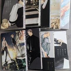 囀る鳥は羽ばたかない1〜9巻の画像