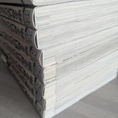 囀る鳥は羽ばたかない1〜9巻の画像