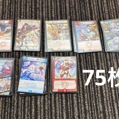 デュエルマスターズ　カードの画像
