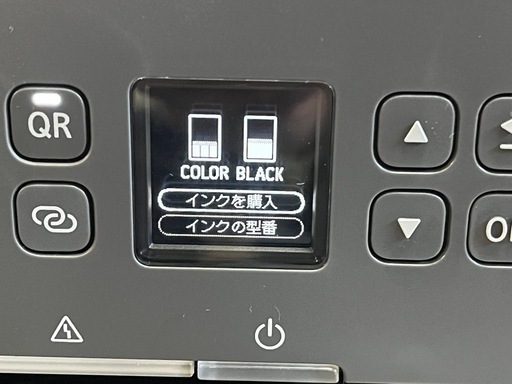 CANON カラーインクジェットプリンター TS5330 複合機 ブラック 動作確認済 スマホからの印刷のしやすいエントリーモデル 印字290枚 中古品 ③