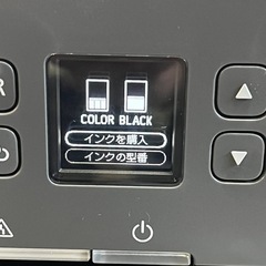 CANON カラーインクジェットプリンター TS5330 複合機 ブラック 動作確認済 スマホからの印刷のしやすいエントリーモデル 印字290枚 中古品 ③の画像