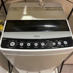 洗濯機