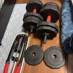 ダンベルセット 10kg×2個セット 計20kg可変式 