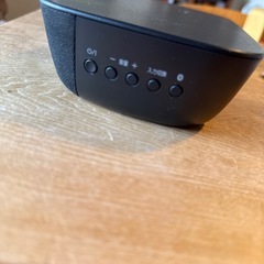 パナソニックホームシアタースピーカーSC-HTB200の画像