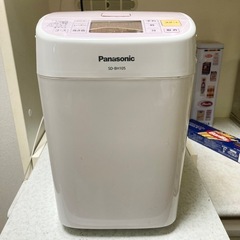 パナソニック　ホームベーカリー