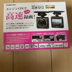 COMTEC ZDR-012 ドライブレコーダー
