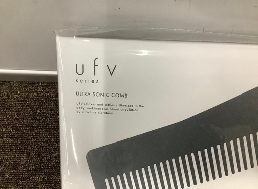 ufv ultra sonic comb コーム　トリートメント浸透　ウルトラ　ソニックコーム