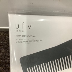 ufv ultra sonic comb コーム　トリートメント浸透　ウルトラ　ソニックコームの画像