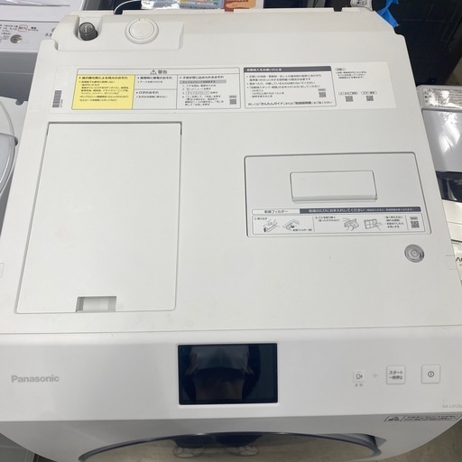 ?月末限定SALE‼️【定価30万円以上！】Panasonic　2022年製　NA-LX129AL　パナソニック　ドラム式洗濯機　洗濯