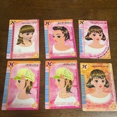 ラブandベリーの中古が安い！激安で譲ります・無料であげます