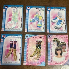 ラブandベリー ラブベリ カードの画像