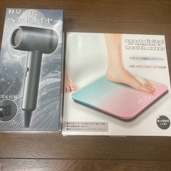 ドライヤーと体重計のセット　プライズ品