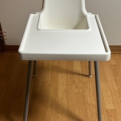 IKEA イケア　食事用　ハイチェアー