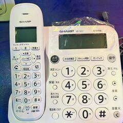 SHARP JD-G57　 デジタルコードレス電話　子機付きの画像