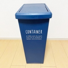 【直接引渡】ニトリ コンテナゴミ箱
