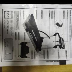 アルインコ電動フォーカーAF3400Jの画像