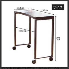 ネイルサロン⭐︎中古⭐︎キャスター付テーブル【定価14080円】の画像