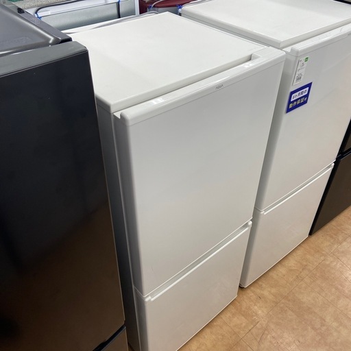 AQUA  2ドア冷蔵庫　2023年製　168ℓ