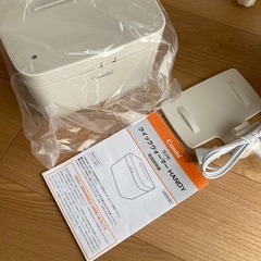 (値下げ)コンビ　クイックウォーマー