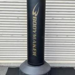 ボディーメーカー サンドバッグ(※説明文を良くお読み下さい)