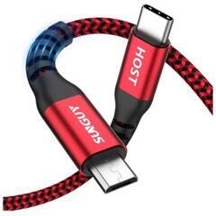 新品未使用！SUNGUY USB Type-C, Micro U...