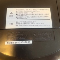 東芝CDラジオ TY-CW10 Bluetooth対応 美品の画像