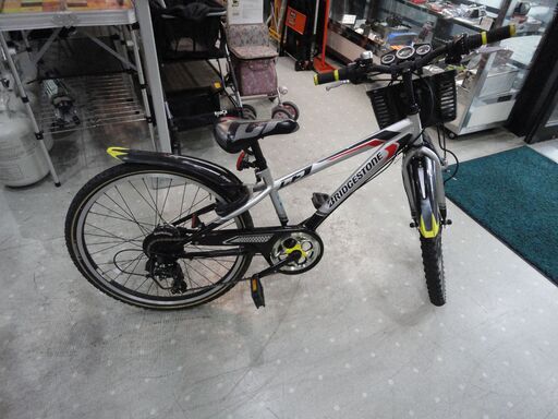 ブリヂストン 子供自転車 ジュニア自転車  7段変速 男の子 CFJ47  24インチ【モノ市場東海店】141