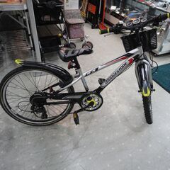 ブリヂストン 子供自転車 ジュニア自転車  7段変速 男の子 C...