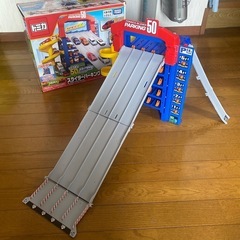 受付終了　
トミカ　スライダー パーキングの画像
