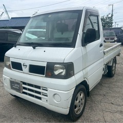 【支払総額15.8万円】お手頃軽トラ車検令和9年6月クリッパート...
