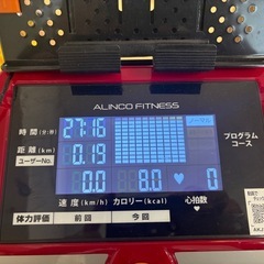 値下げしました。N1028★アルインコ★ルームランナー★フィットネス★動作確認済みです。の画像