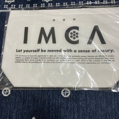 バッグ
