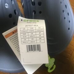 【おまけ付き！新品未使用】クロックス  エコークロッグ  サンダル ２８cm《引取限定》の画像