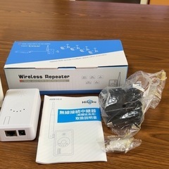 防犯カメラ用中継器