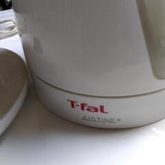 T-fal ケトル　ホワイト＆イエローの画像