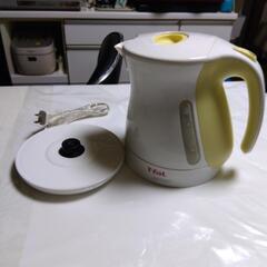 T-fal ケトル　ホワイト＆イエロー