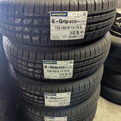 新品サマータイヤ、残り1セット❗️の画像
