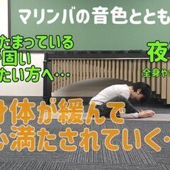 【北九州ヨガ】New✨初心者向けヨガレッスン(小倉北区古船場)の画像