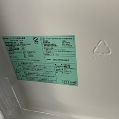 冷蔵庫　JR-NF140N 取りに来て頂ける方限定