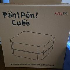 【ご相談中】Pon！Pon！CUBE
