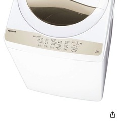 TOSHIBA 洗濯機