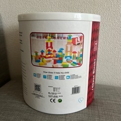 積み木の画像