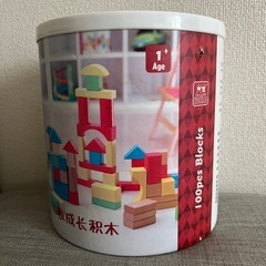 積み木