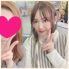 女の子の友達募集💛