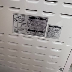 ヒーターの画像
