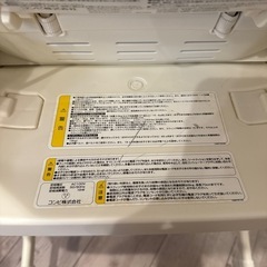 Combi ネムリラ 4キャス AT オートスウィング 電動の画像