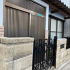 ★ 仲介手数料ゼロ物件 ★ 広々50㎡以上・敷金ゼロ ★ 加美南...